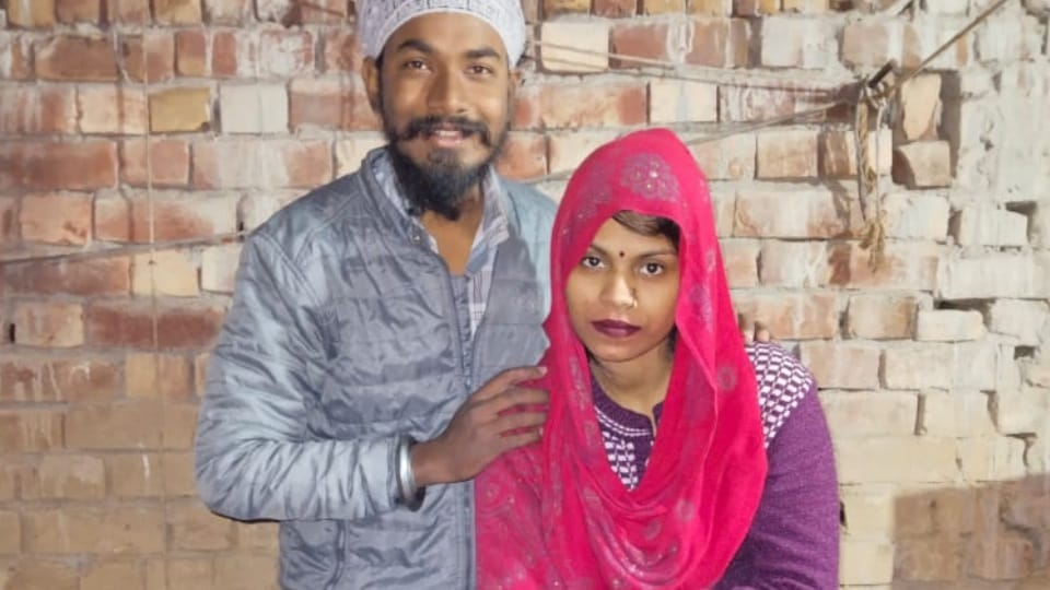 Married Woman Dies Under Suspicious Circumstances in Jaito Case Registered Against Husband