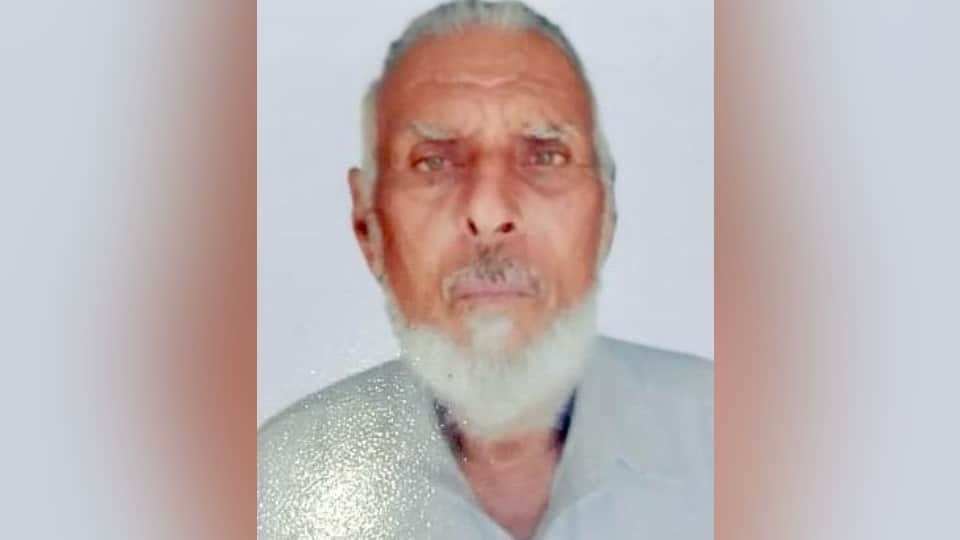 Ludhiana Cattle Feed Trader Commits Suicide Suicide Note Recovered