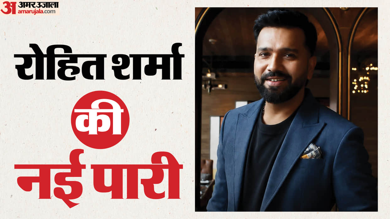 indian cricketer rohit sharma new reality show teaser release he is about to debut on tv
