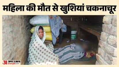 mother's bier taken out before daughter's doli in Saran Bihar