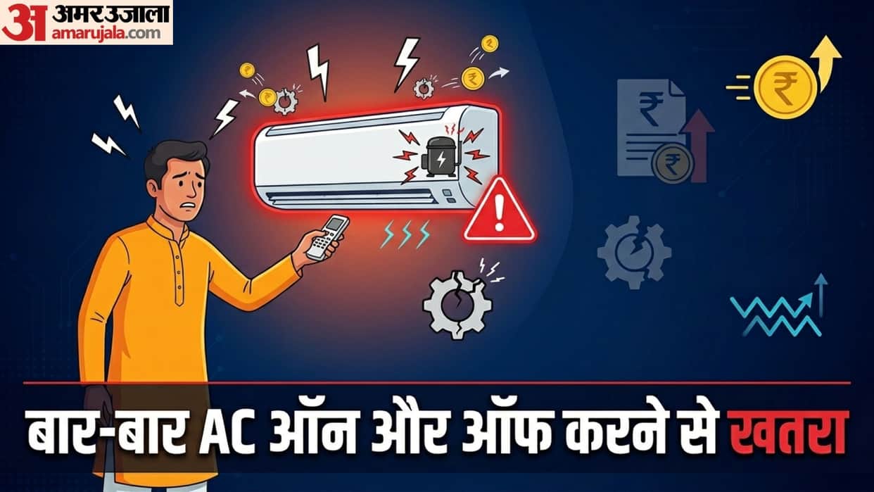 summer cooling tips how to use ac properly know here in hindi