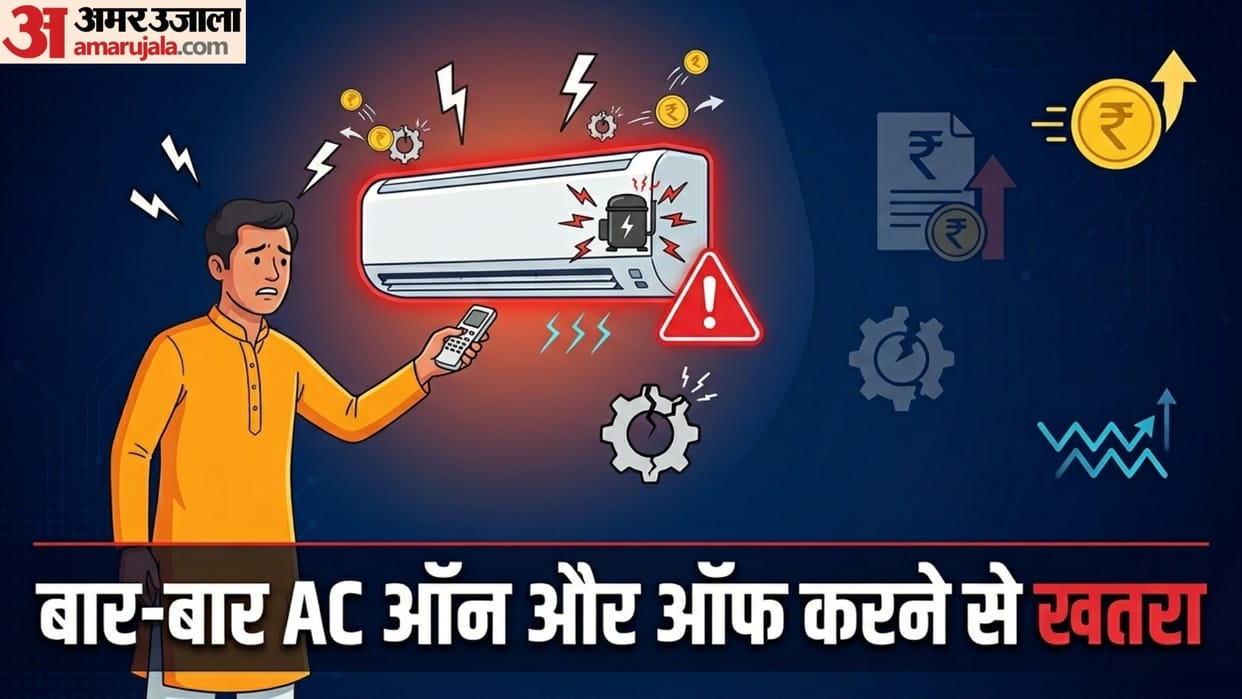 summer cooling tips how to use ac properly know here in hindi
