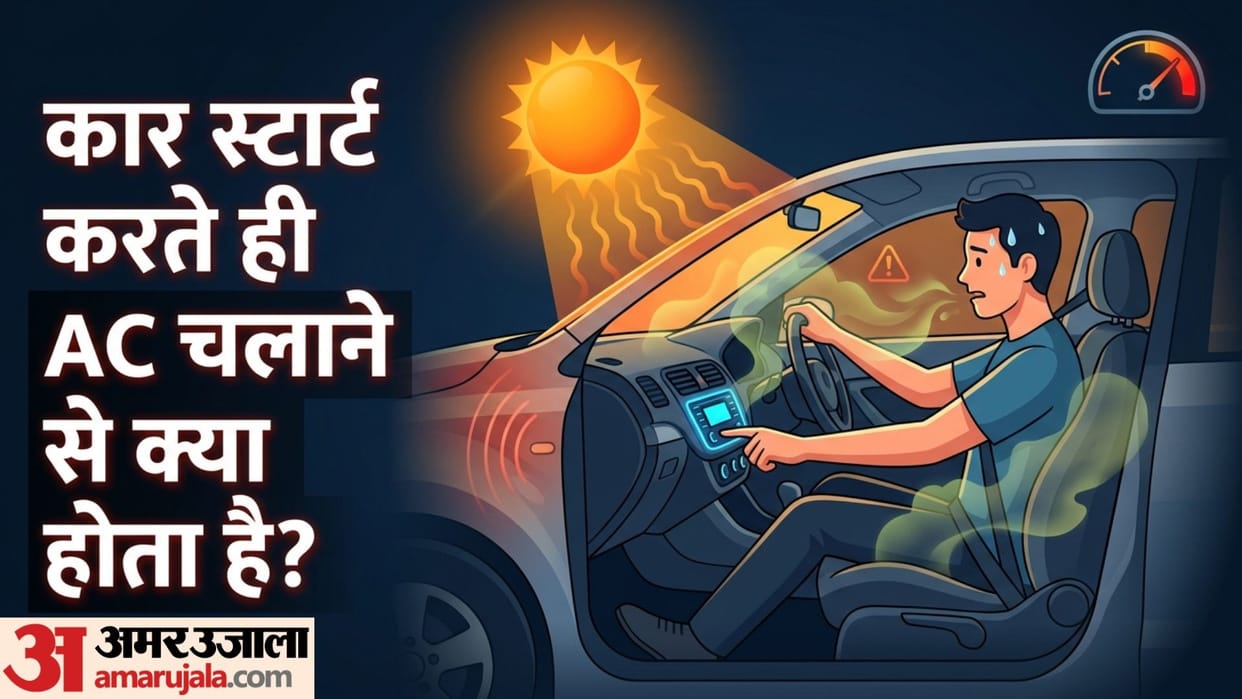 Car AC Safety: Why You Shouldn't Turn on the AC Immediately After Starting Your Car