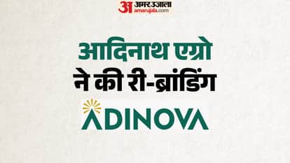 Adinath Agro Rebrands as Adinova, Gears Up to Challenge FMCG Giants