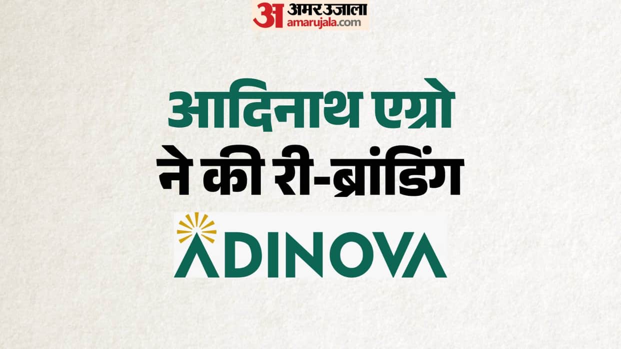 Adinath Agro Rebrands as Adinova, Gears Up to Challenge FMCG Giants