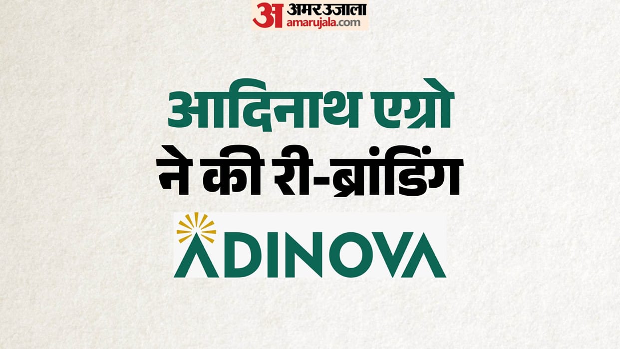 Adinath Agro Rebrands as Adinova, Gears Up to Challenge FMCG Giants