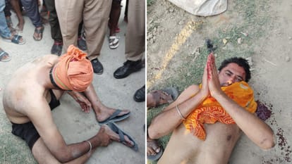 Patient Shoots Fellow Patients in Chandauli One Dead Bystanders Apprehend Fleeing Accused