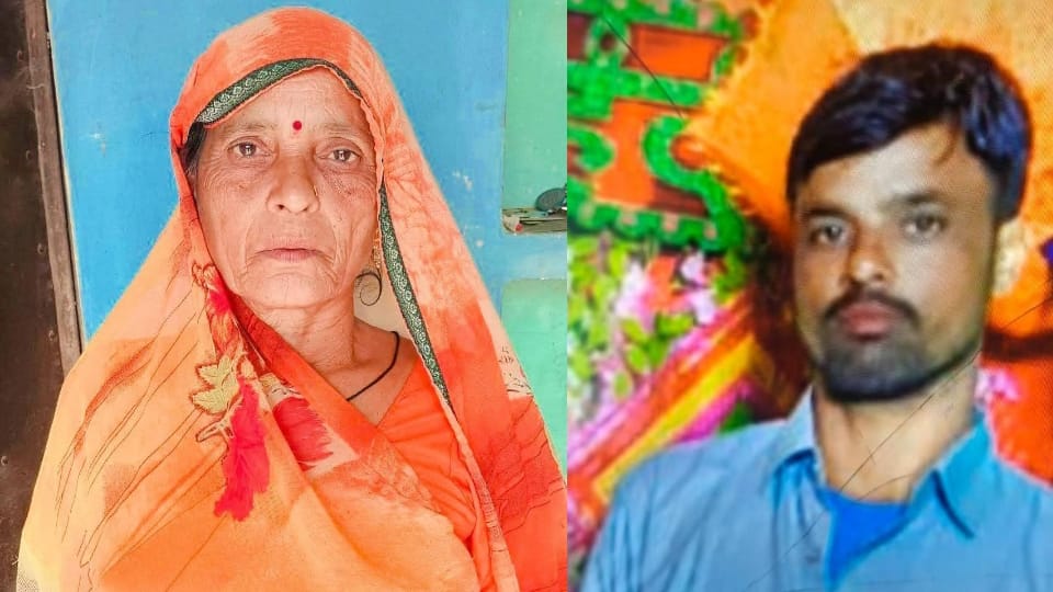Banda murder case Elder Son Shoots Mother and Brother in Banda Over Property  Up Crime News