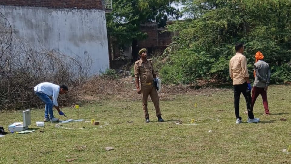 Banda murder case Elder Son Shoots Mother and Brother in Banda Over Property  Up Crime News