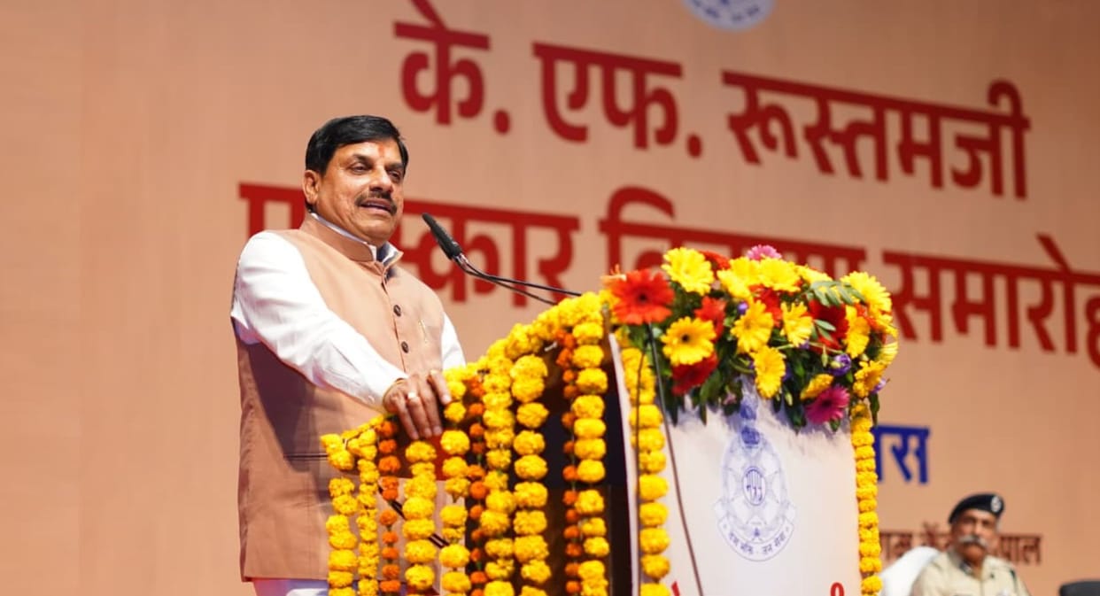 MP News 101 Cops Honoured with KF Rustamji Awards, CM Mohan Yadav Praises MP Police