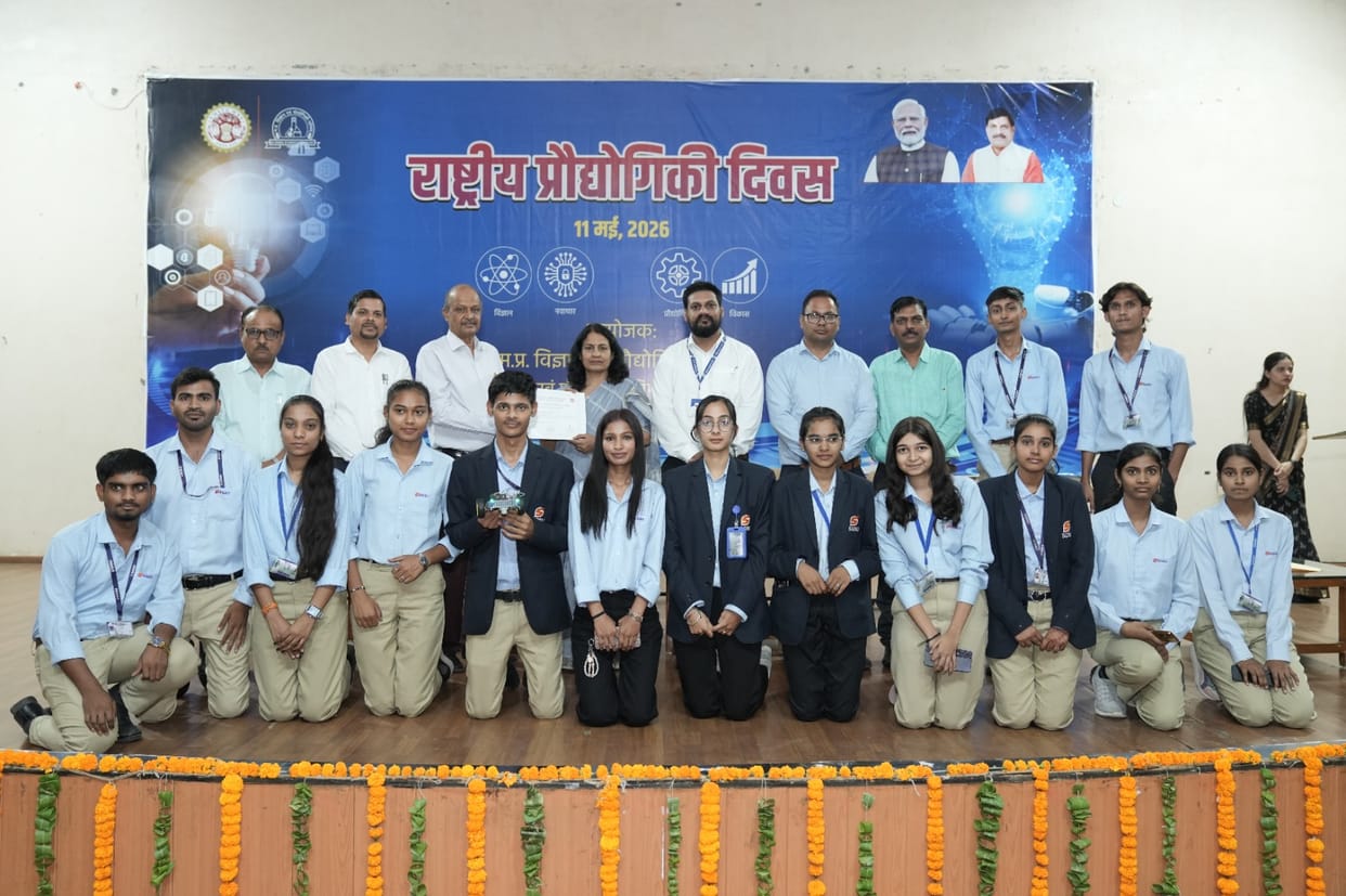 Deep Tech Research Center to Open in MP: Major Announcement on Technology Day—Preparing for the Future Through