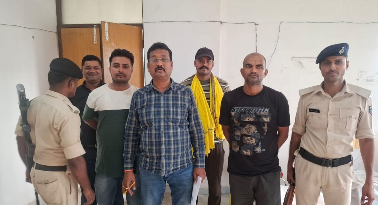 Bihar Vigilance Crackdown Police Reader Arrested Taking twenty thousand bribe Sparks Panic in Department