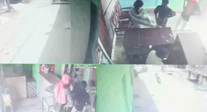 Bihar Armed Miscreants Storm CSP Center in Broad Daylight Take Operator Hostage and Loot Lakhs of Rupees