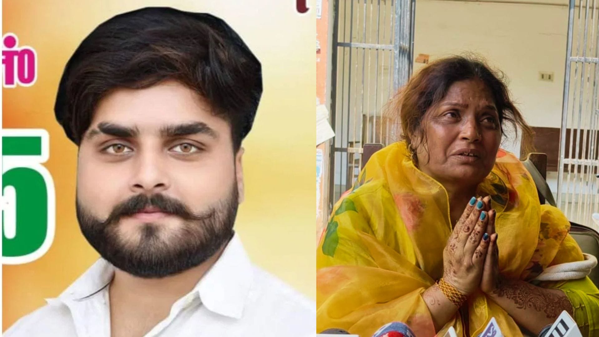 Bengal CM Suvendu adhikari pa murder Raj Singh to identify himself as General Secretary of Kshatriya Mahasabha
