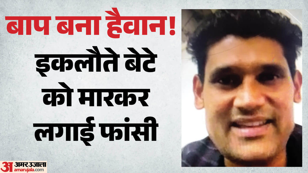 Father kills five year old son and hangs himself
