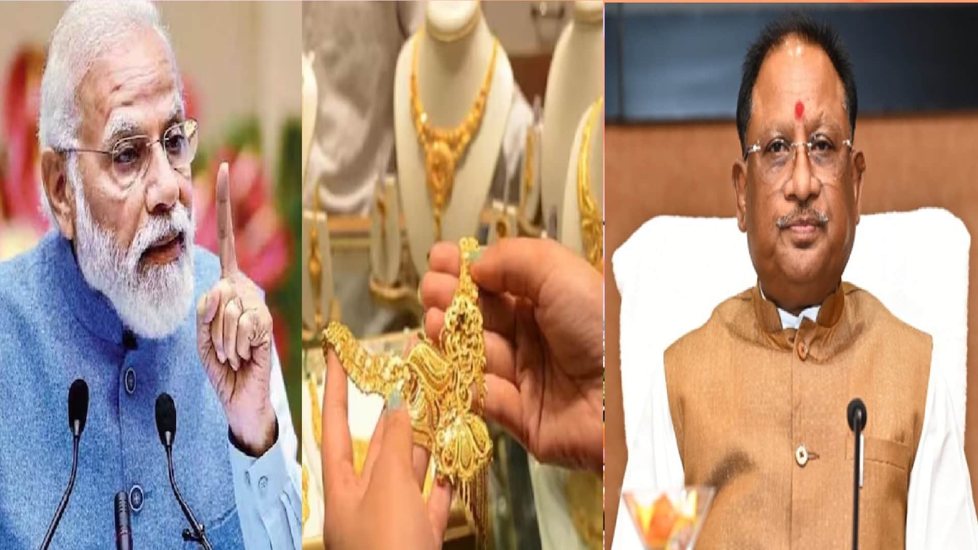 ग्रॉफिक्स: अमर उजाला डिजिटल