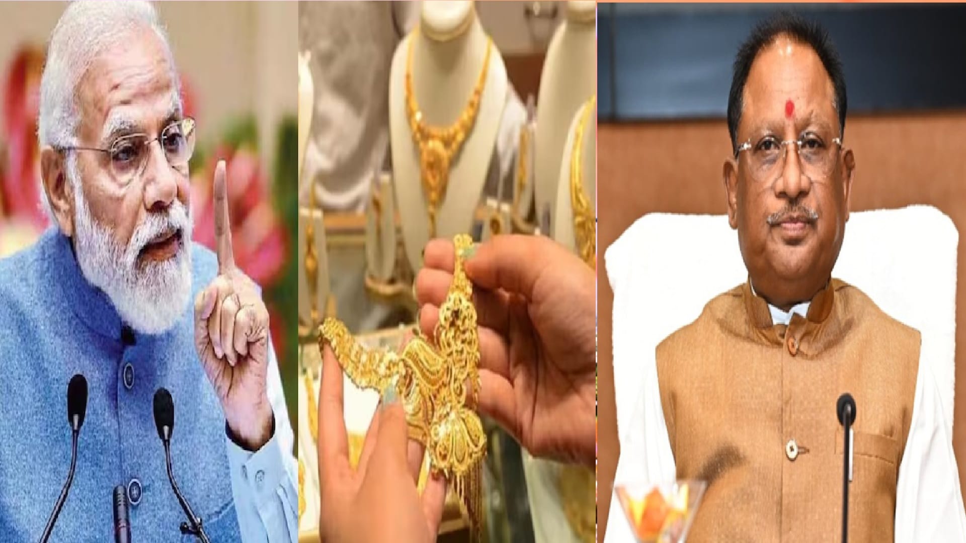 ग्रॉफिक्स: अमर उजाला डिजिटल