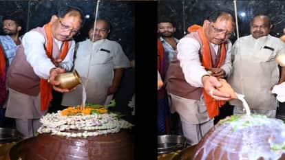 Raipur News: Somnath Swabhiman Diwas Celebrated at Mahadevghat Raipur