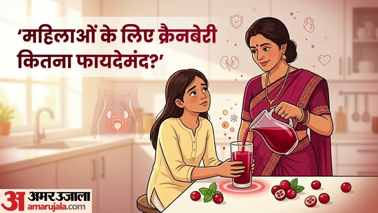 benefits of drinking cranberry juice everyday for women cranberry juice peene ke fayde disprj