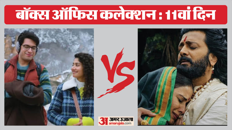 Raja Shivaji VS Ek Din Box Office: वीकएंड के बाद घटी 'राजा शिवाजी' की कमाई; आखिरी सांसें गिन रही 'एक दिन'