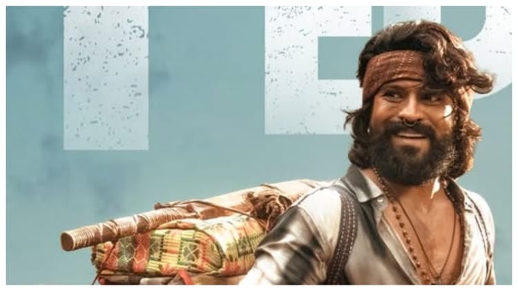 राम चरण-जान्हवी की 'पेद्दी' का ट्रेलर कब होगा रिलीज? निर्माताओं ने जारी किया दमदार नया पोस्टर