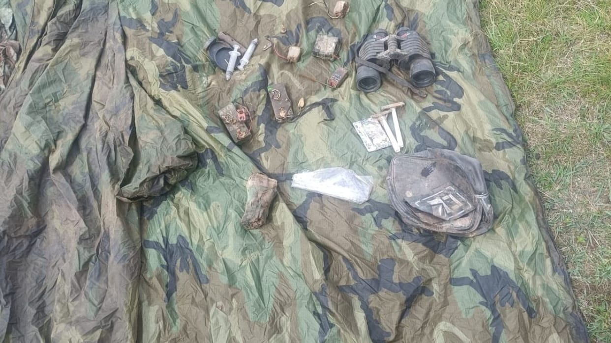 Security forces have recovered arms and Ammunition during search operation at Darhal area of Rajouri.