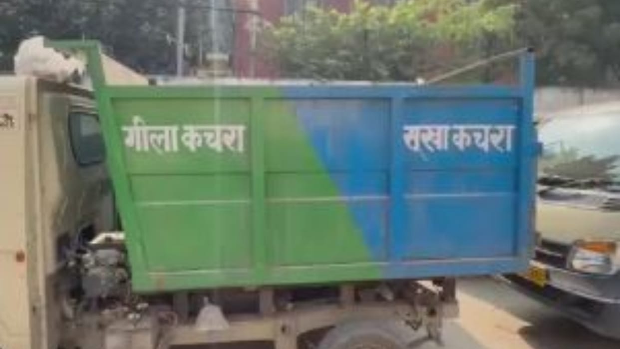 Biogas and Compost to be Produced from Wet Waste in Bareilly