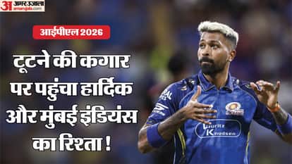 IPL 2026: Hardik pandya deletes instagram account fact check know details