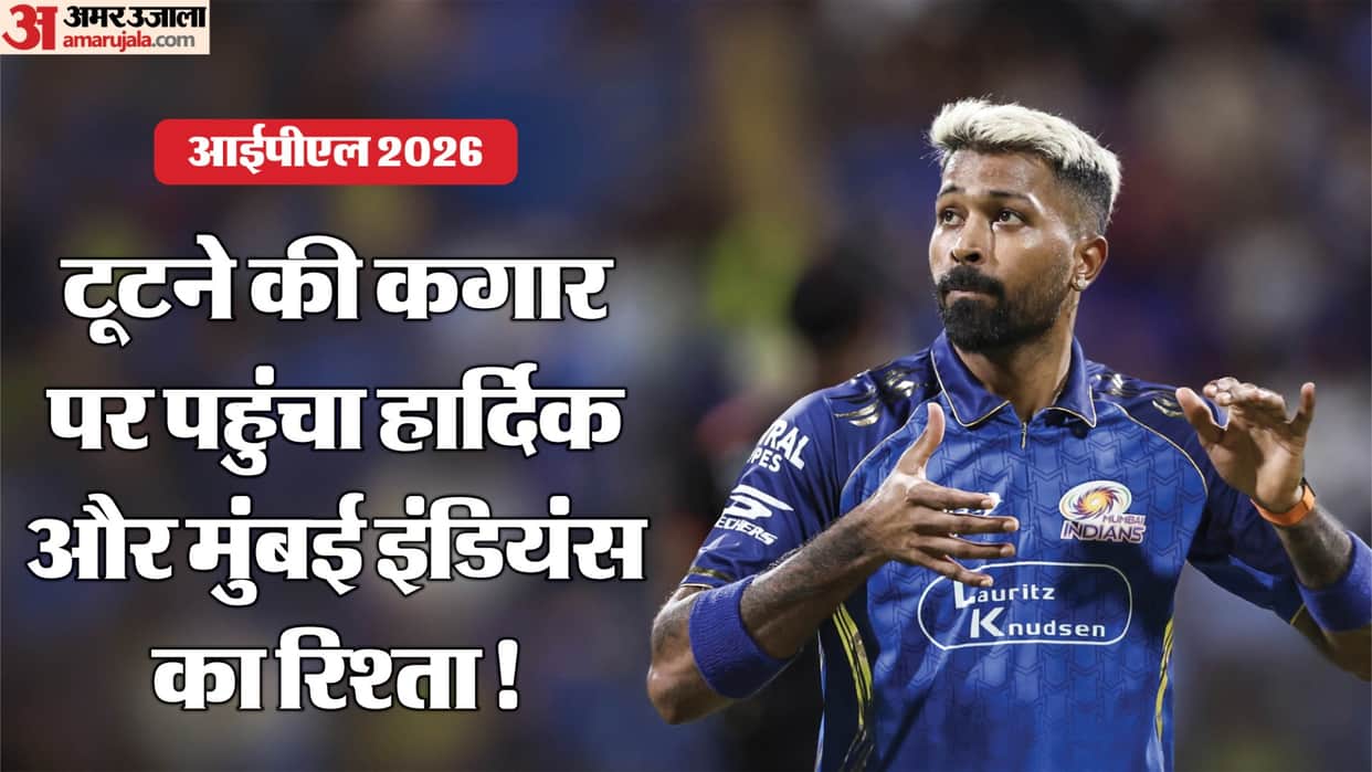 IPL 2026: Kieron Pollard speaks on Hardik Pandyas captaincy for Mumbai Indians