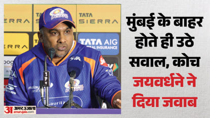 IPL 2026: Hardik Pandya Unfollows Rohit Sharma and Suryakumar Yadav on Social Media Rift in Mumbai Indians