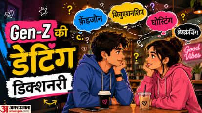 Seen Reply and Ghost More DMs than hearts Understand the new code of Gen-Z love life.