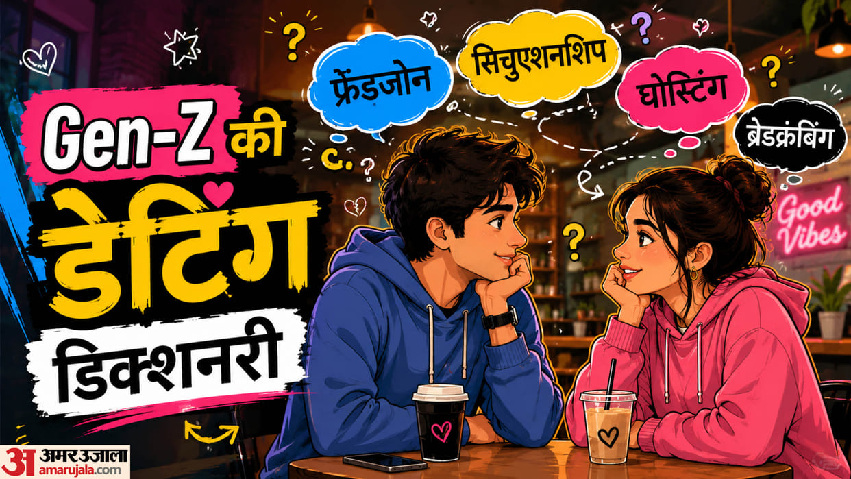 Seen Reply and Ghost More DMs than hearts Understand the new code of Gen-Z love life.