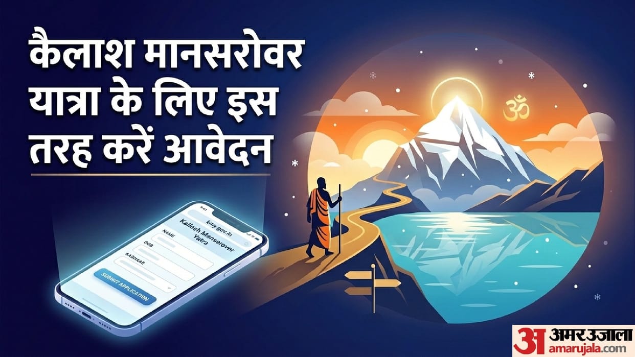 Kailash Mansarovar Yatra 2026 Registration Process, Eligibility Check Complete Details