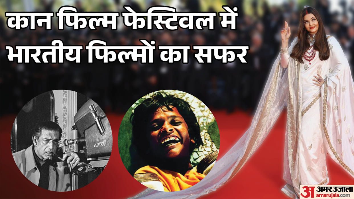 India Shines At The Cannes Film Festival Learn About The History Of Indian Films