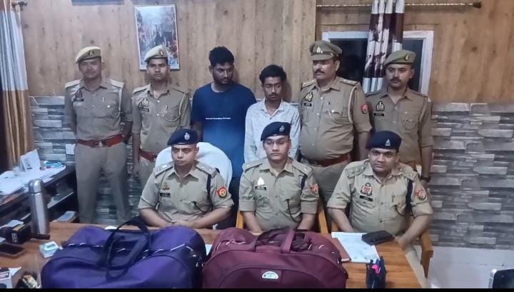 Kalyanpur Police Arrest Two Drug Smugglers with 20.5 Kg Ganja in Kanpur