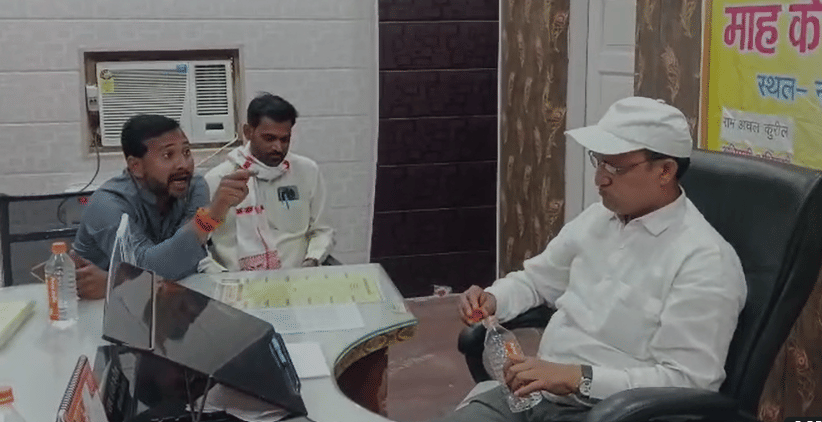 Orai Municipal Councillors Protest Against EO Over Corruption Allegations
