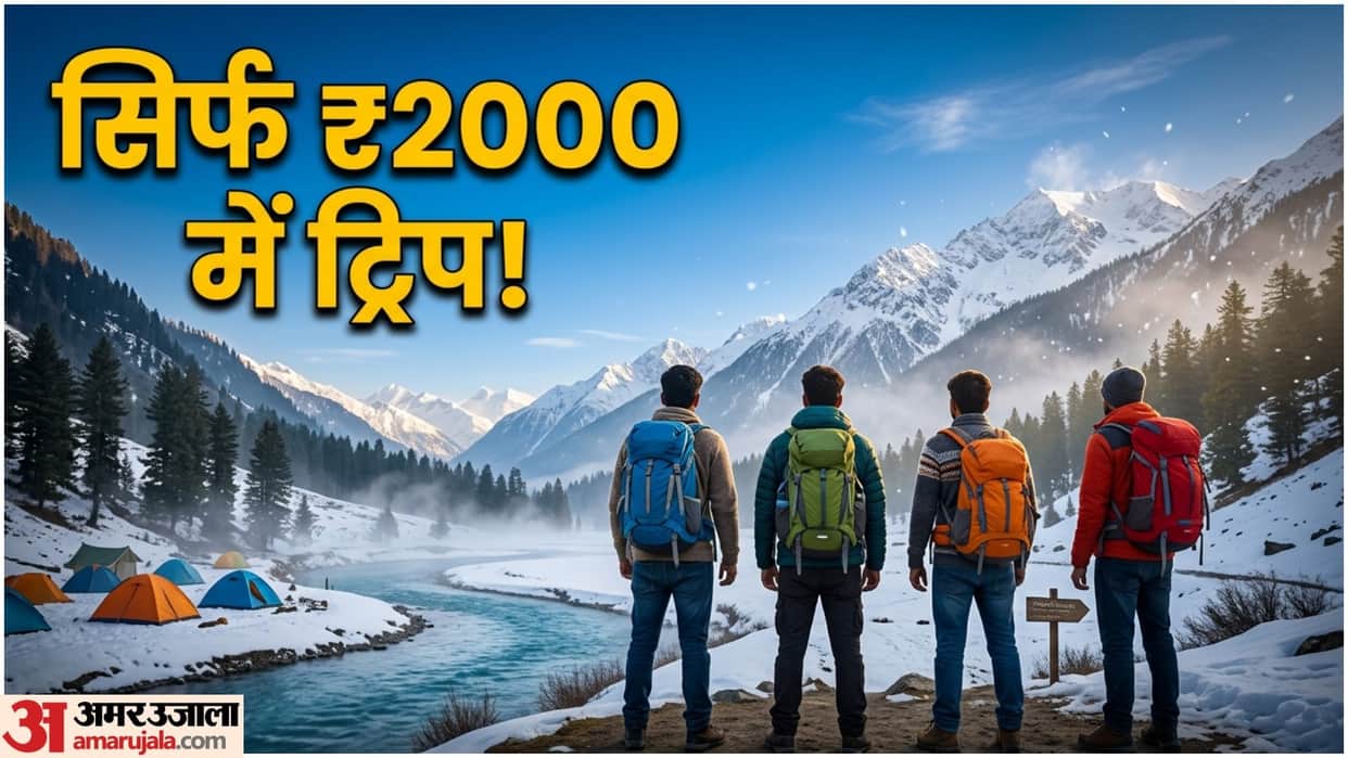 Summer Budget Trip Cheap Hill Station In India Travel Under 2000 Rupees