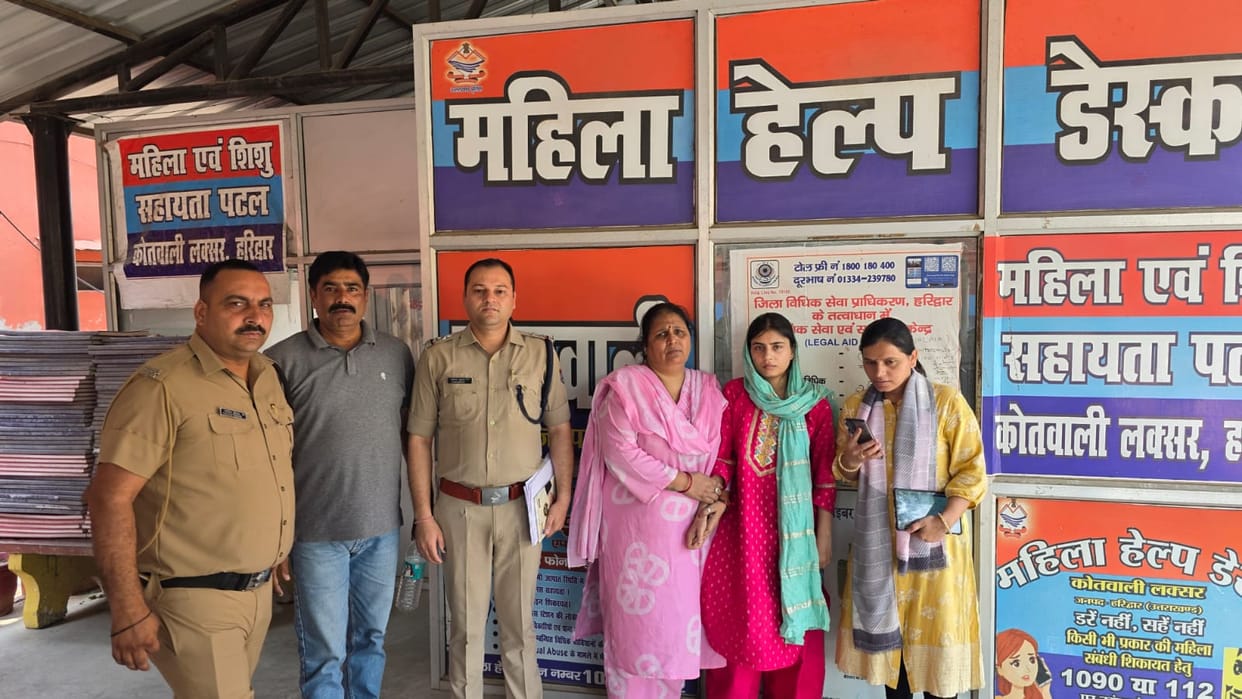 Uttarakhand News Married Woman Missing from Nanda Devi Express Train Recovered in Begusarai