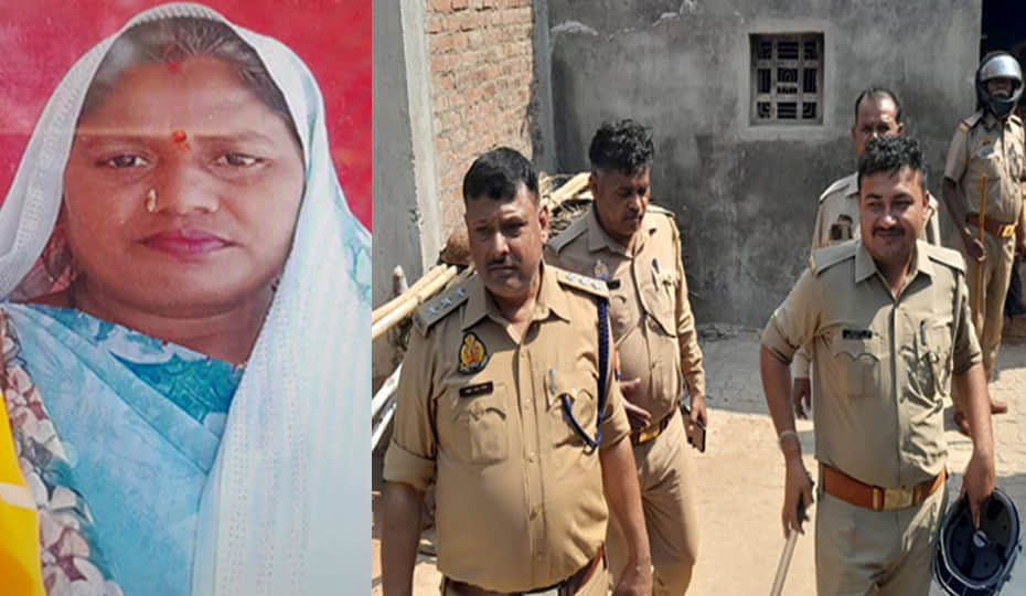 महिला की फाइल फोटो व मौके पर मौजूद पुलिस