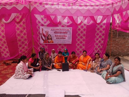 BJP Women Protest Outside MP Chandrashekhar Azad’s House in Bijnor Over Women Bill Controversy