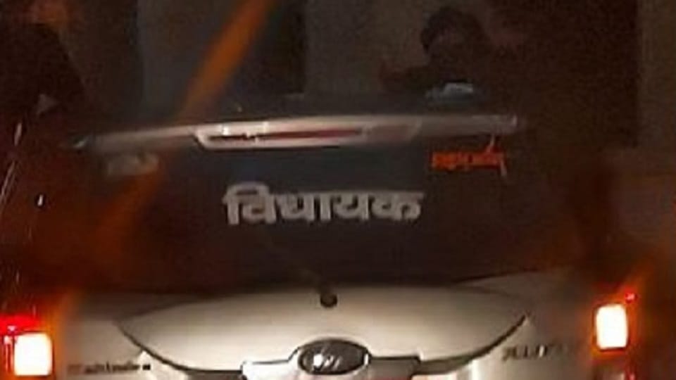 Vehicles Bearing the Label MLA Are Roaming the Streets of Moradabad—Most Registered in Other People Names