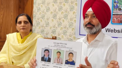 Punjab News: Latest Punjab News In Hindi Today, पंजाब समाचार - Amar Ujala