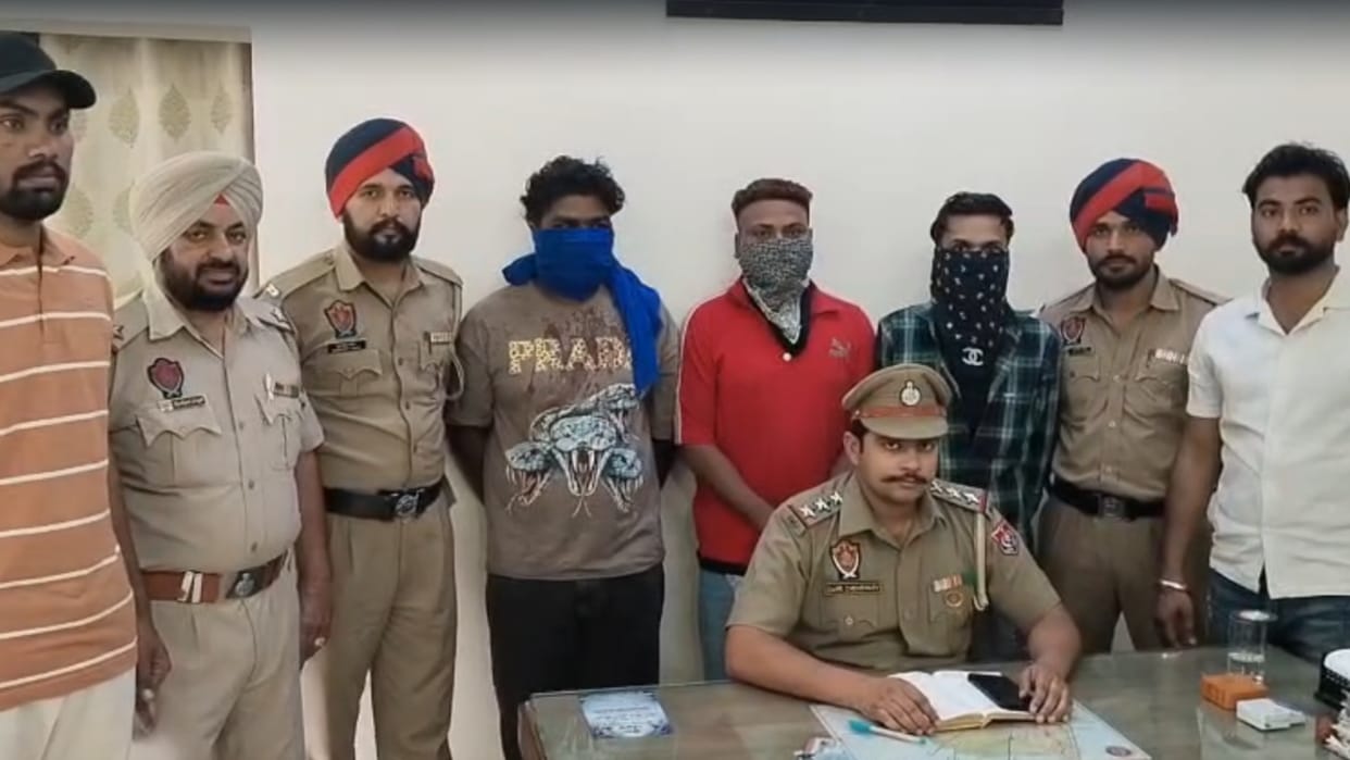 Jalandhar Woman misdeed in moving car three arrested