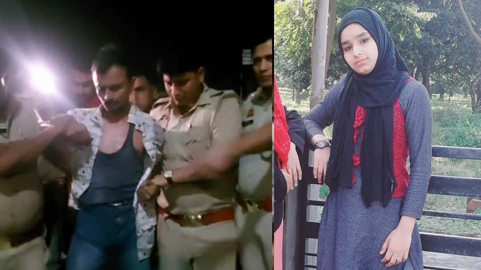 Pregnant Bhabhi Murderd: Brother-in-Law Arrested; FIR Registered Against Four