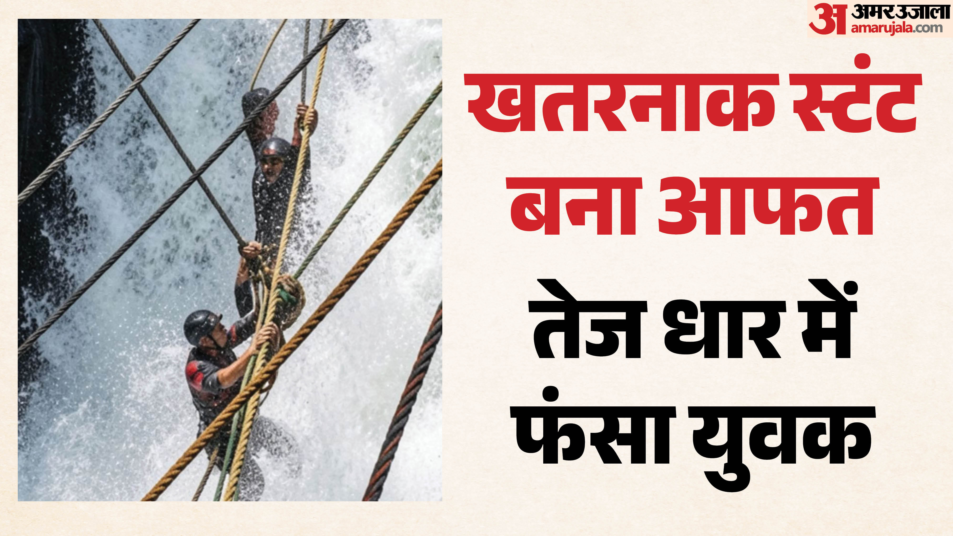 सांकेतिक