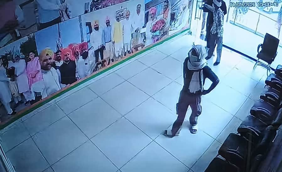 Unidentified attackers attack BJP office in Tarn Taran