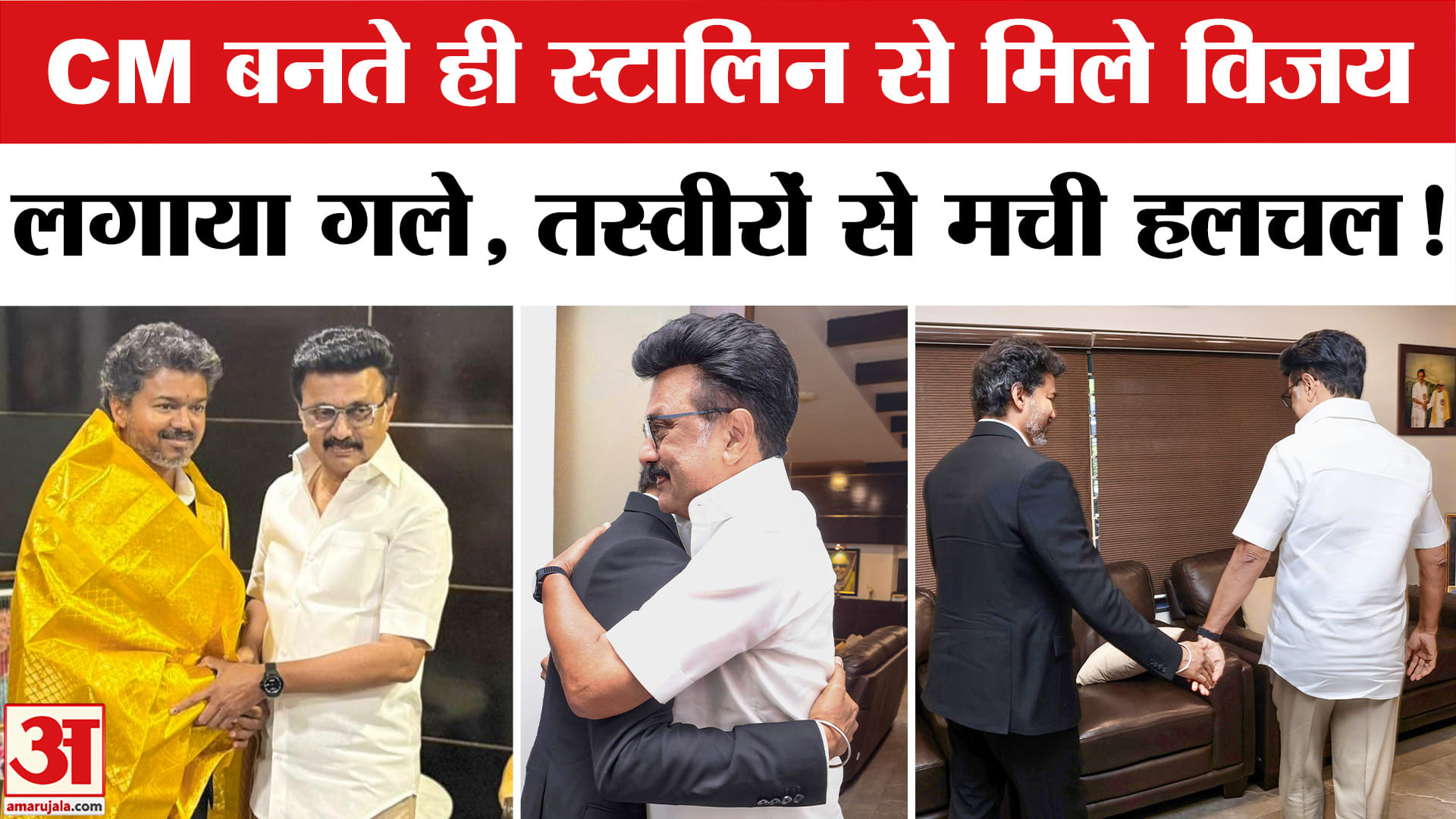 Tamilnadu News