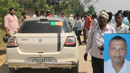 BJP Leader Car Runs Over Elderly Tailor Death Confirmed Accused Arrested Family reached spot