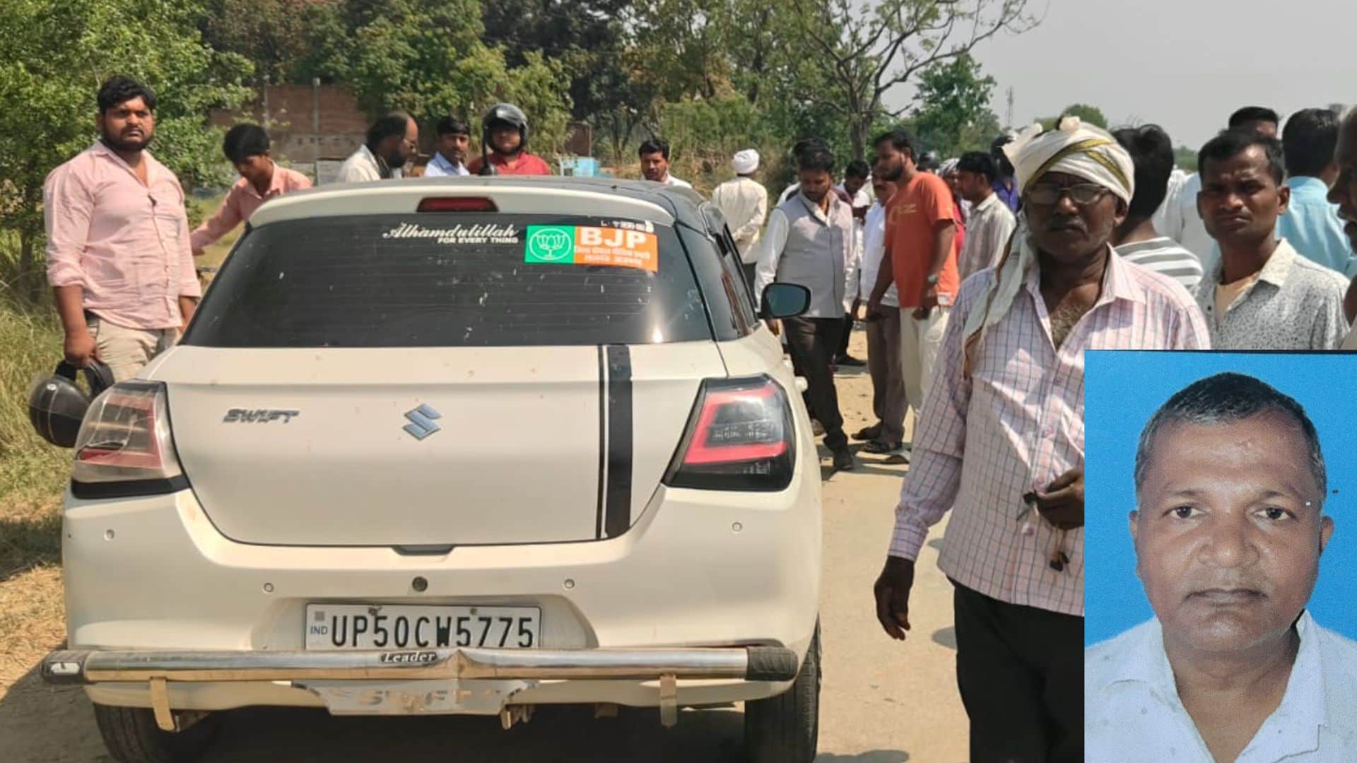 दलसिंगार राम की फाइल फोटो और इसी कार से हुआ था हादसा।