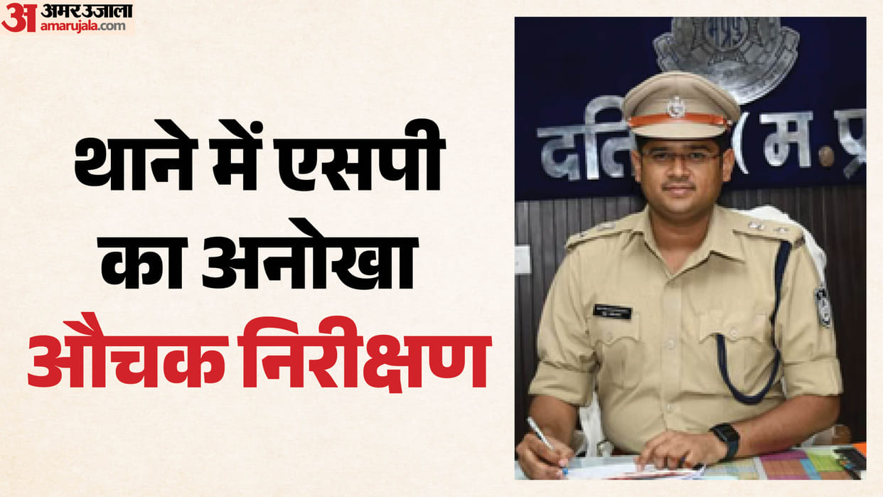 In MP, SP stole files from the police station, the staff was sleeping.